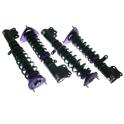 Performance Suspension Kit for 2002+ Hyundai Coupe D2 Racing