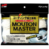 Soft99 Mouton Master Car Wash Glove - Premium Cleaning Tool