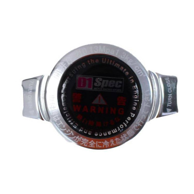 D1Spec 15mm Radiator Cap - 1.3 Bar Silver Performance Upgrade