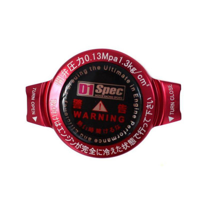 D1Spec 15mm Radiator Cap 1.3 Bar - Red Performance Upgrade