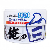 Prostaff High Gloss Car Wax for White Cars - 200g