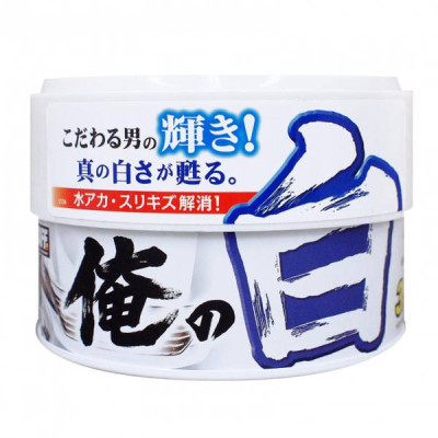 Prostaff High Gloss Car Wax for White Cars - 200g