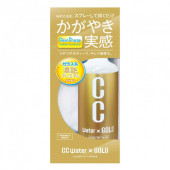 Prostaff CC Water Gold Car Coating Spray - 300ml Shine Boost