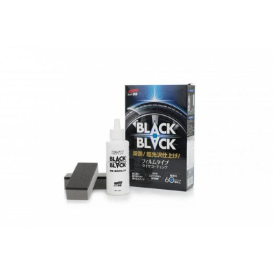 Soft99 Black Black 110ml - Premium Car Paint Restorer