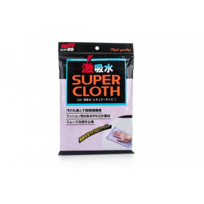 Soft99 Super Absorbent Microfiber Cloth - 3 Pack