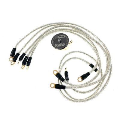 8mm Ground Wire D1Spec - Durable Electrical Connection Solution