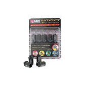 Forged Black Aluminum Wheel Lug Nuts D1Spec 12x1.5