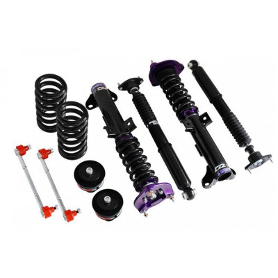 Suspension Street D2 Racing for Mercedes C-Class Coupe C204