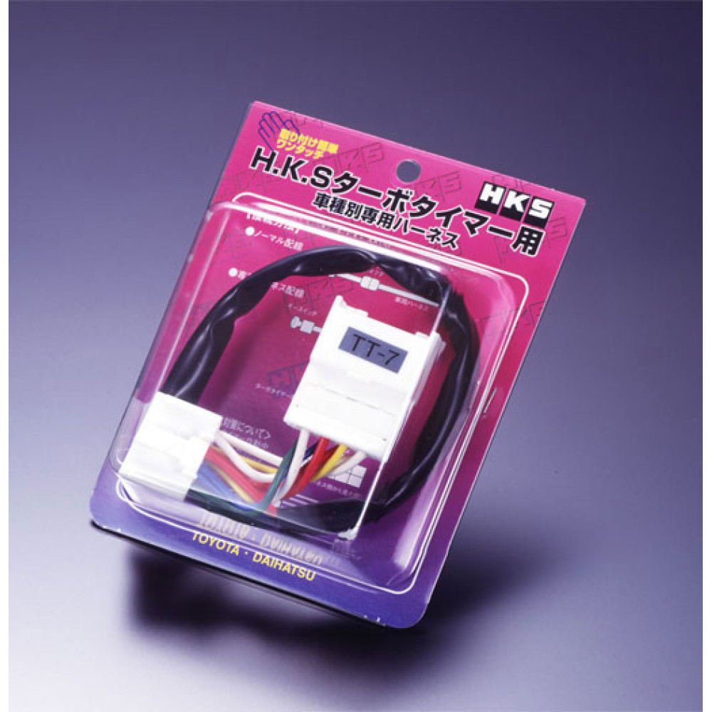 HKS Turbo Timer Harness DT-2 : Daihatsu Copen, Terios, Move... (plug & play)