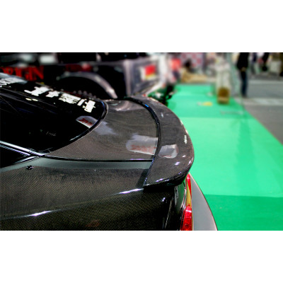 Nissan 200SX S13 Type 2 Rear Wing - Performance Upgrade
