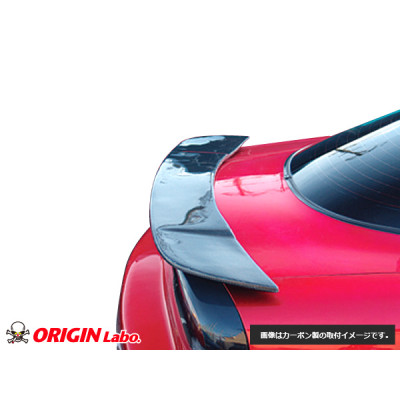 Mazda RX-7 FD Rear Wing - Performance Aero Upgrade