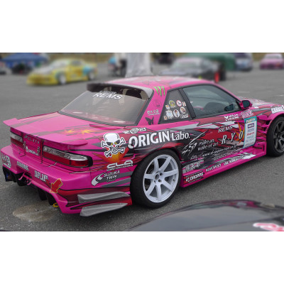 Nissan Silvia PS13 55mm Wide Rear Fenders Upgrade