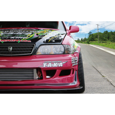 Toyota Chaser JZX100 75mm Front Fenders Upgrade