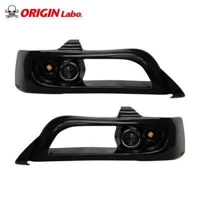 Toyota Chaser JZX100 LED Headlights Upgrade Kit
