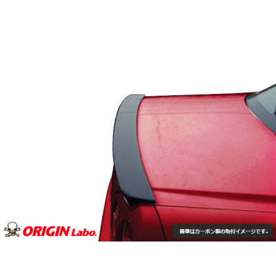 Nissan Skyline R34 4-Door Rear Wing Upgrade