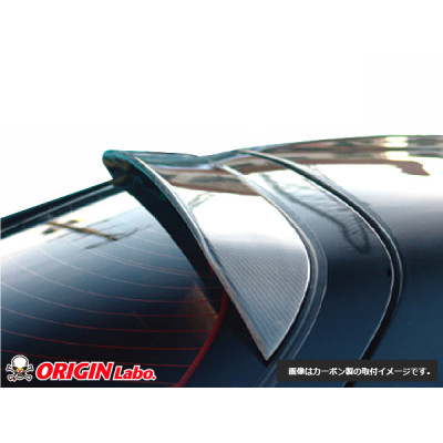 Mazda RX-7 FD V2 Carbon Fiber Roof Spoiler