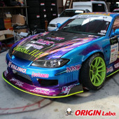55mm Shark Vented Front Fenders for Nissan Silvia S15