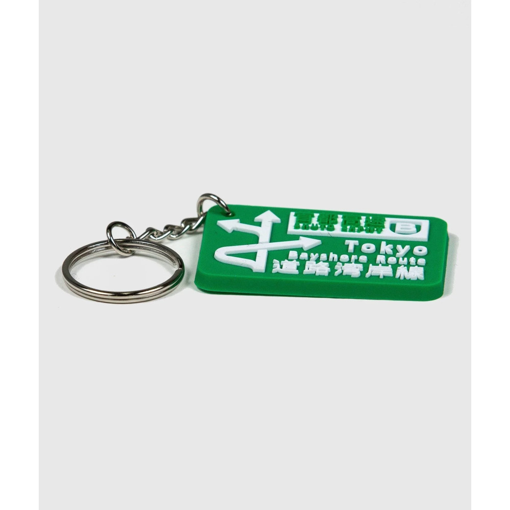 HardTuned Bayshore Route Key Ring