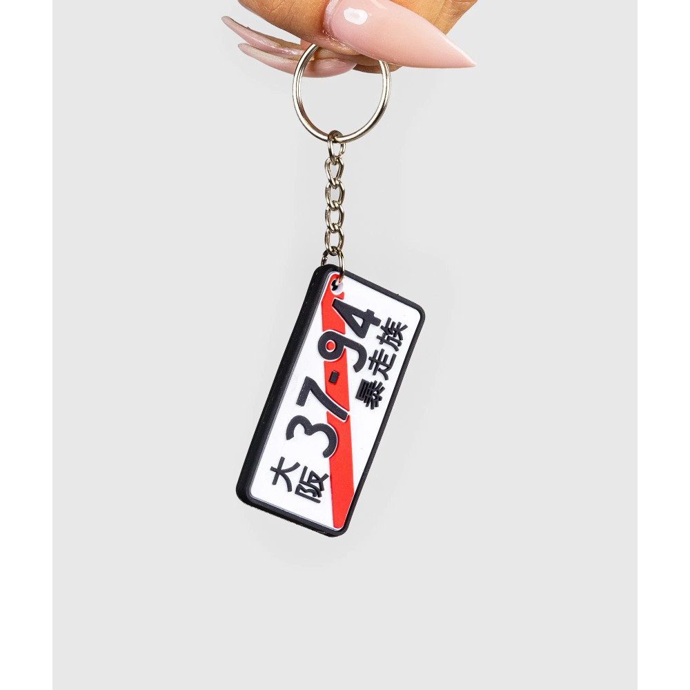 HardTuned License Plate Stripe Key Ring