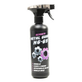 MG-69 Metal Guard Penetrating Spray 500 ml – Lubricates, Cleans, and Protects