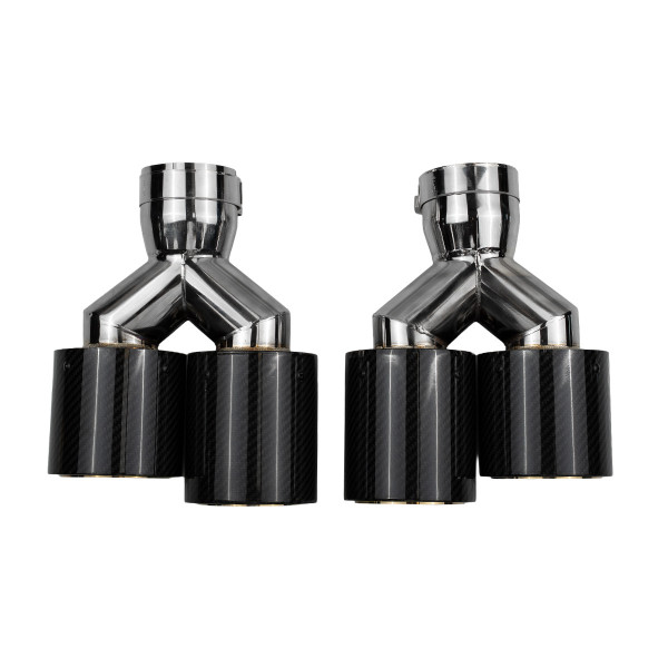 Exhaust Tip Type:50 89mmx2 inlet 70mm Carbon Gloss Set