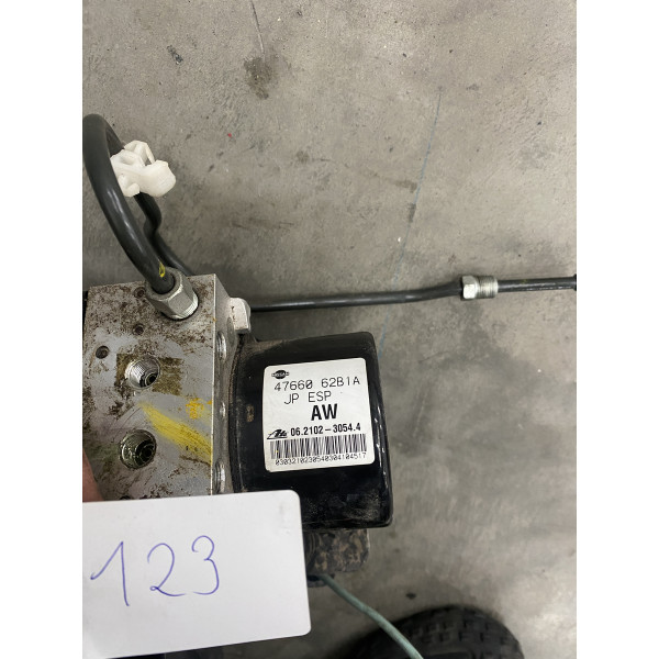 Brake master cylinder Nissan GT-R R35 2015