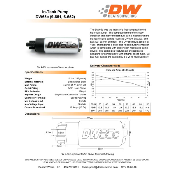 Fuel pump DeatschWerks DW65C 265 lph 9-652-1000
