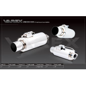 Round Body Muffler with Varex System 17.78cm x 38.1cm