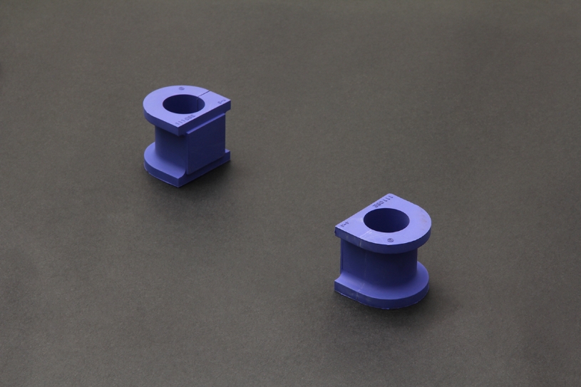 Hardrace 7323 Front Stabilizer Bushing –
